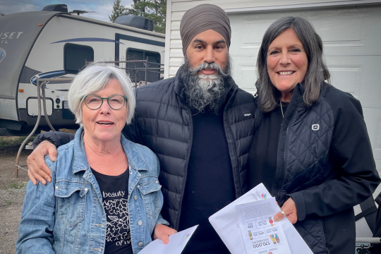 Braquons les projecteurs sur la Section de Thunder Bay et région de Retraités fédéraux. Braquons les projecteurs sur la Section de Thunder Bay et région de Retraités fédéraux.